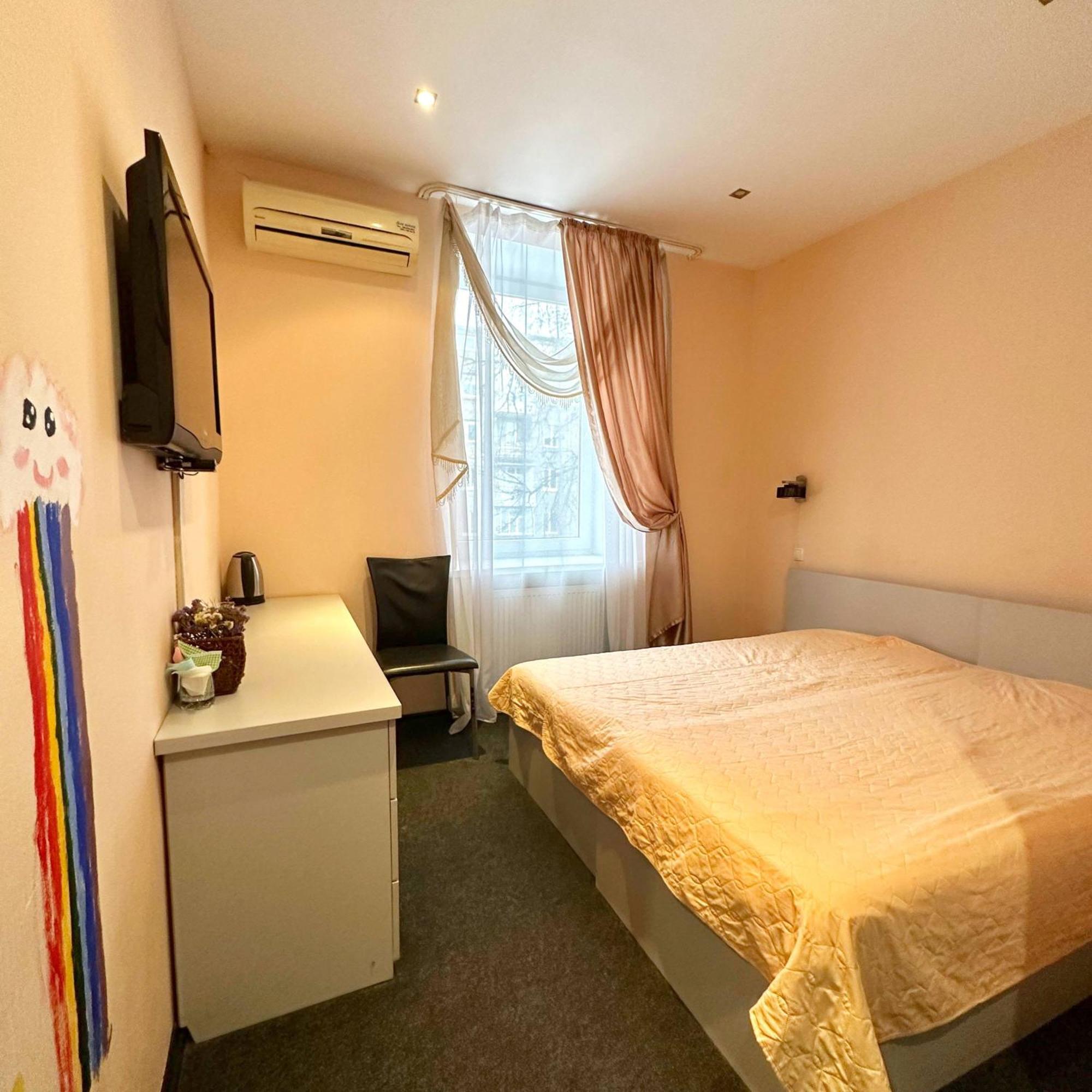 Kizhi Art Hotel Κχαρκίβ Εξωτερικό φωτογραφία