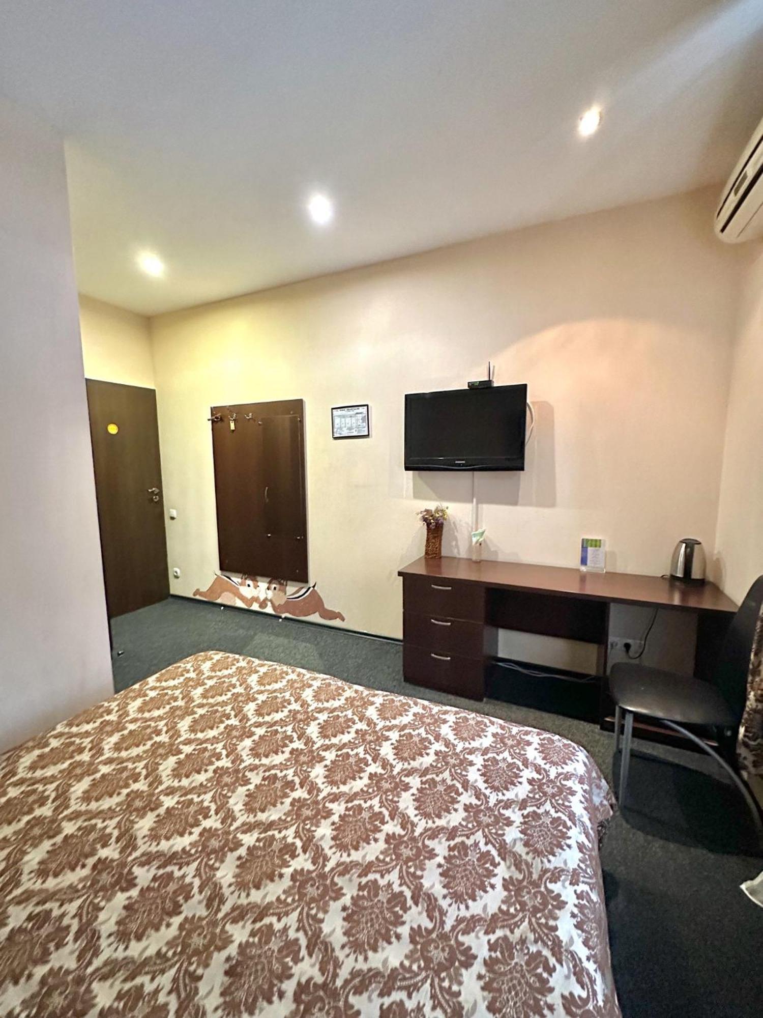 Kizhi Art Hotel Κχαρκίβ Εξωτερικό φωτογραφία