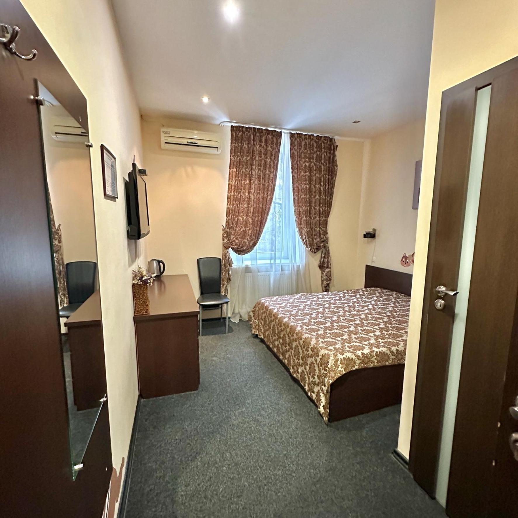 Kizhi Art Hotel Κχαρκίβ Εξωτερικό φωτογραφία