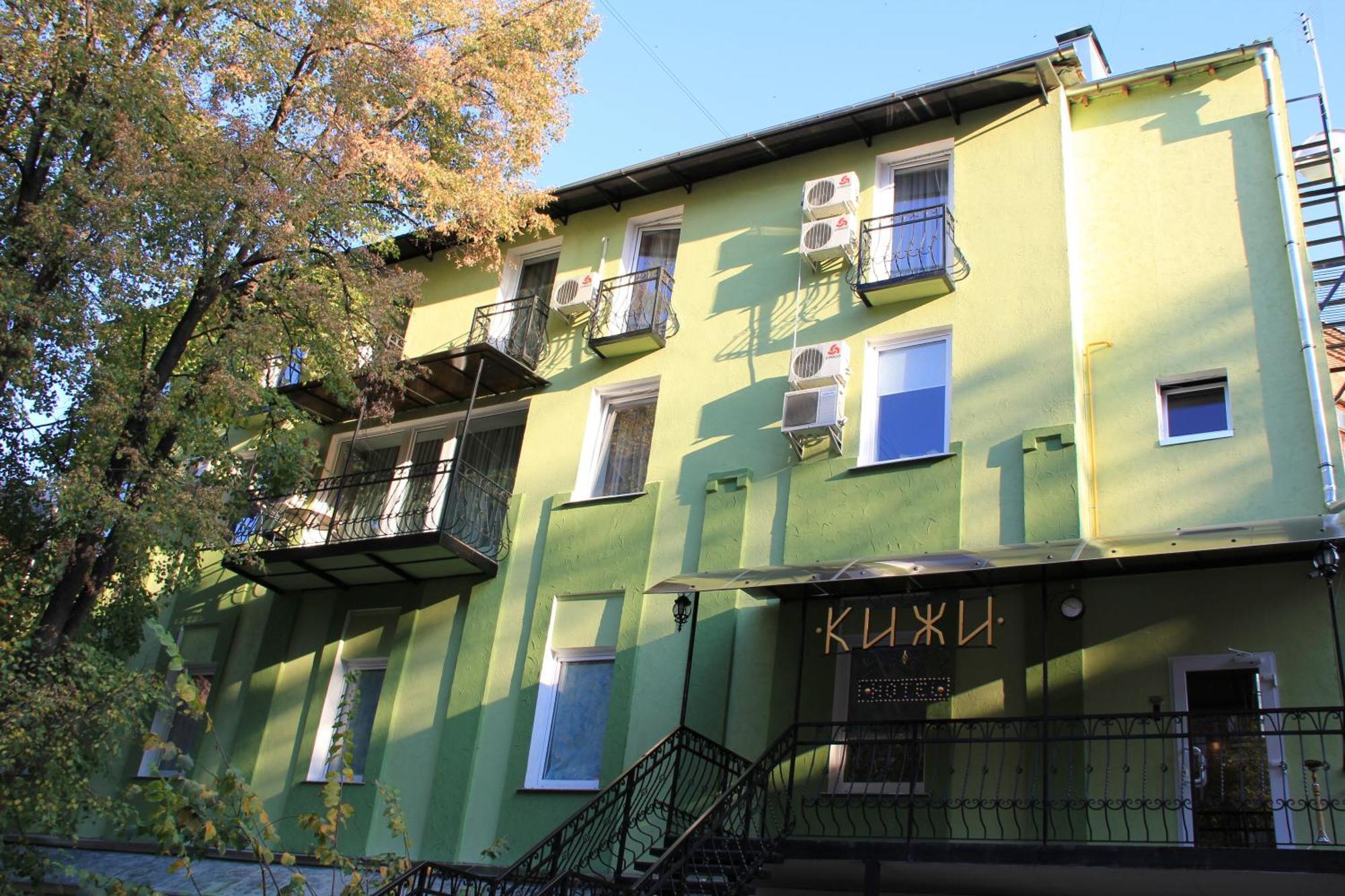 Kizhi Art Hotel Κχαρκίβ Εξωτερικό φωτογραφία